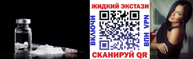 БУТИРАТ буратино  Петровск 