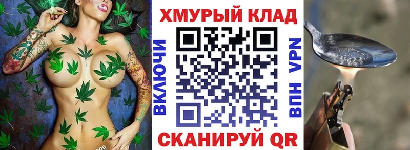 сколько стоит  Петровск  Героин Афган 