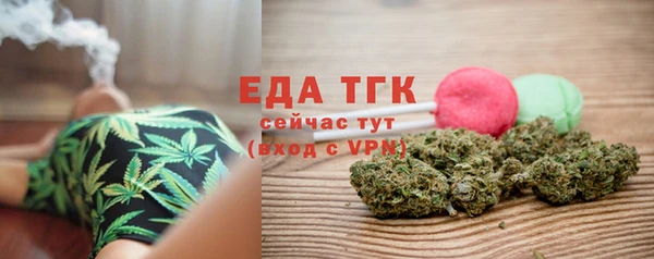 мдпв Вязники