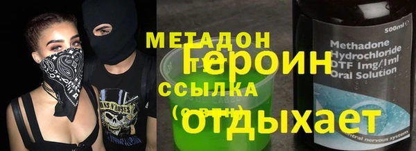 мдпв Вязники