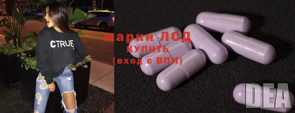 мдпв Вязники