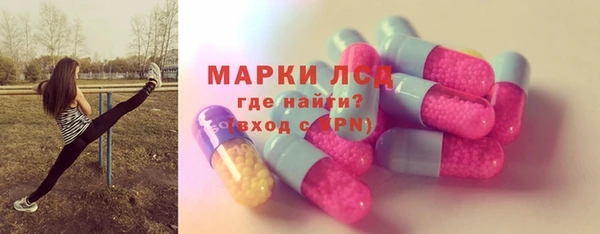 мяу мяу мука Вяземский