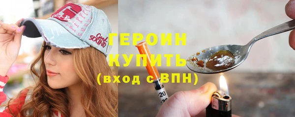 мяу мяу мука Вяземский