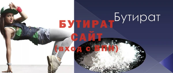 мдпв Вязники