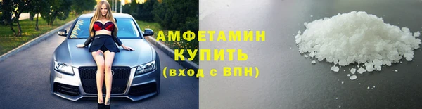 мяу мяу мука Вяземский