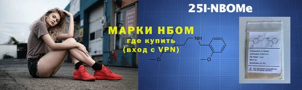 мяу мяу мука Вяземский