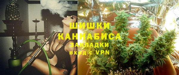 мяу мяу мука Вяземский