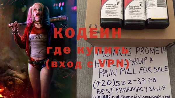 мдпв Вязники