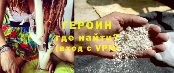 мдпв Вязники