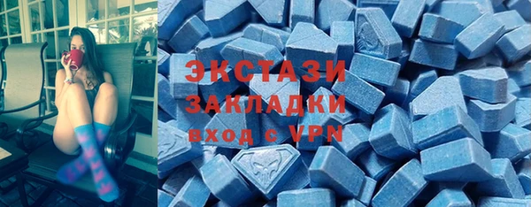 мдпв Вязники