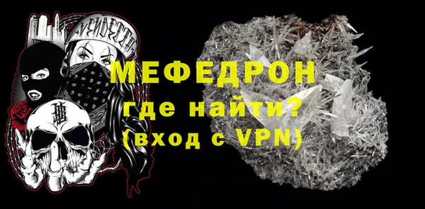 мдпв Вязники
