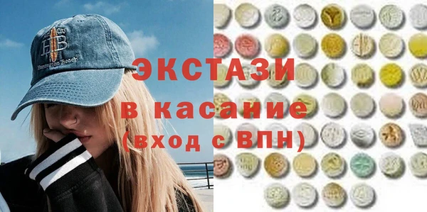 мдпв Вязники