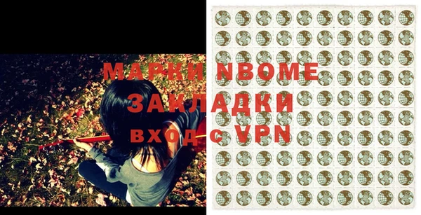 мдпв Вязники