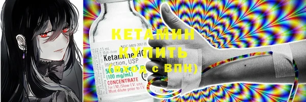 мдпв Вязники