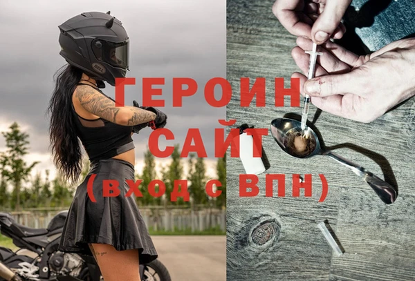 мяу мяу мука Вяземский