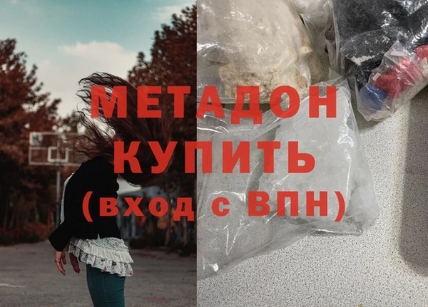 мдпв Вязники