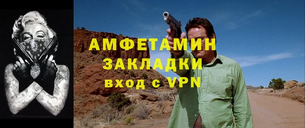 мдпв Вязники