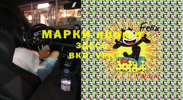 мяу мяу мука Вяземский