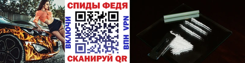 omg зеркало  Петровск  МЕТАМФЕТАМИН витя 